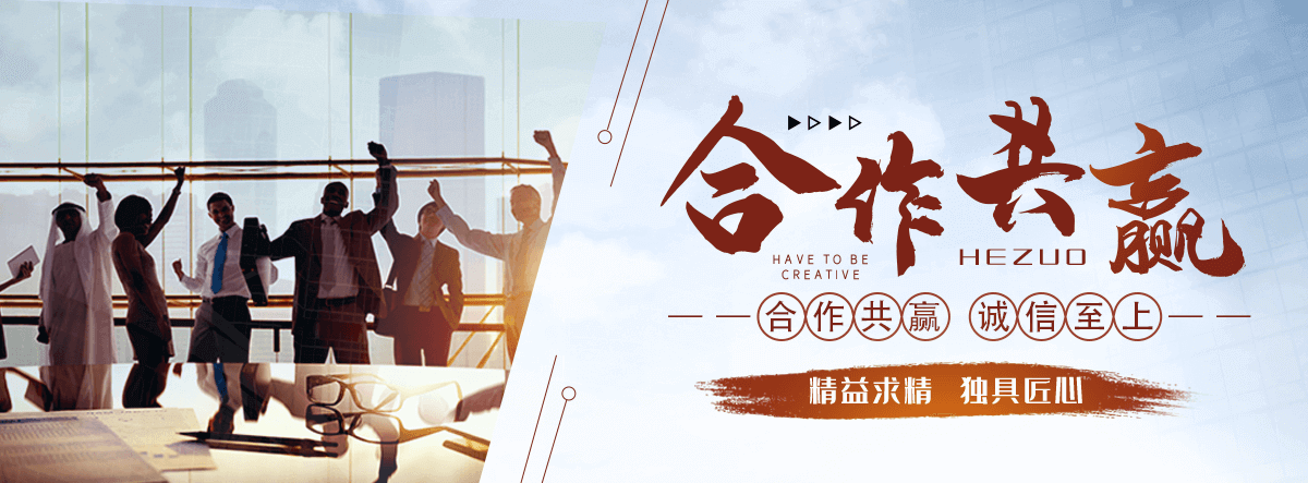 志丹GEO推广公司,口碑好的GEO推广公司