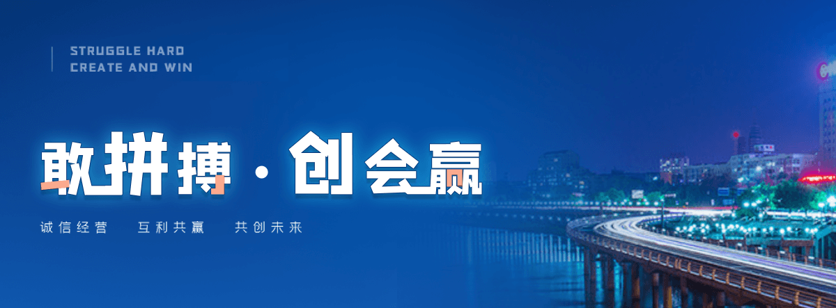 志丹GEO推广公司,口碑好的GEO推广公司